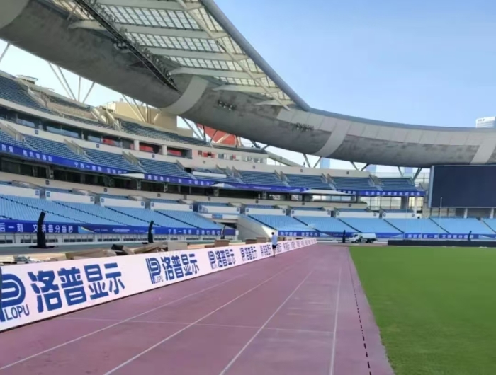 &#80;&#71;&#30005;&#23376;
