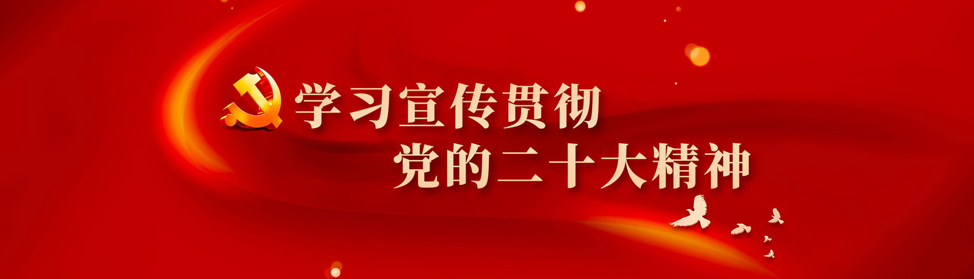 &#80;&#71;&#30005;&#23376;